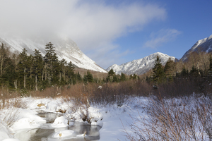 Pemi Trail - Franconia New Hampshire